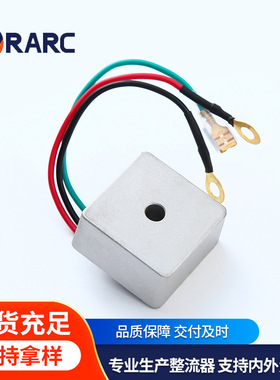 跨境T146稳压器 高尔夫球车整流器ClubCar 27739G01 27739-G