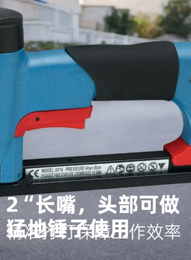 FS8016-B 气动码钉枪 木工射钉枪 家俱装修五金工具 BEA 气钉枪