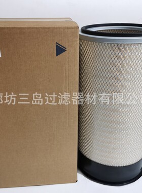 供应11L6-01870空气滤芯11L601870高效率空气滤芯