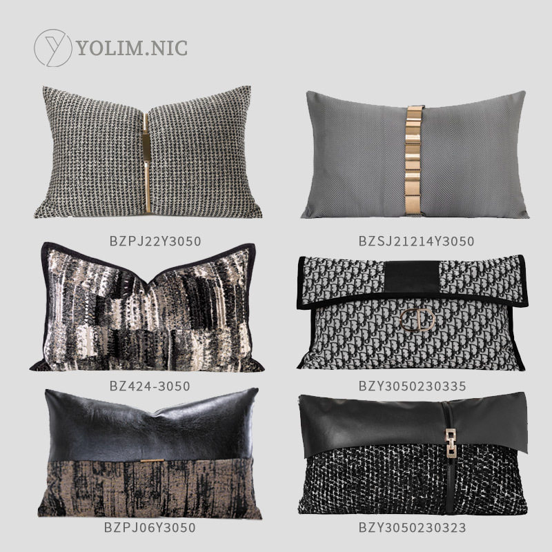 现代简约轻奢黑灰色系组合腰枕样板房售楼处别墅沙发抱枕