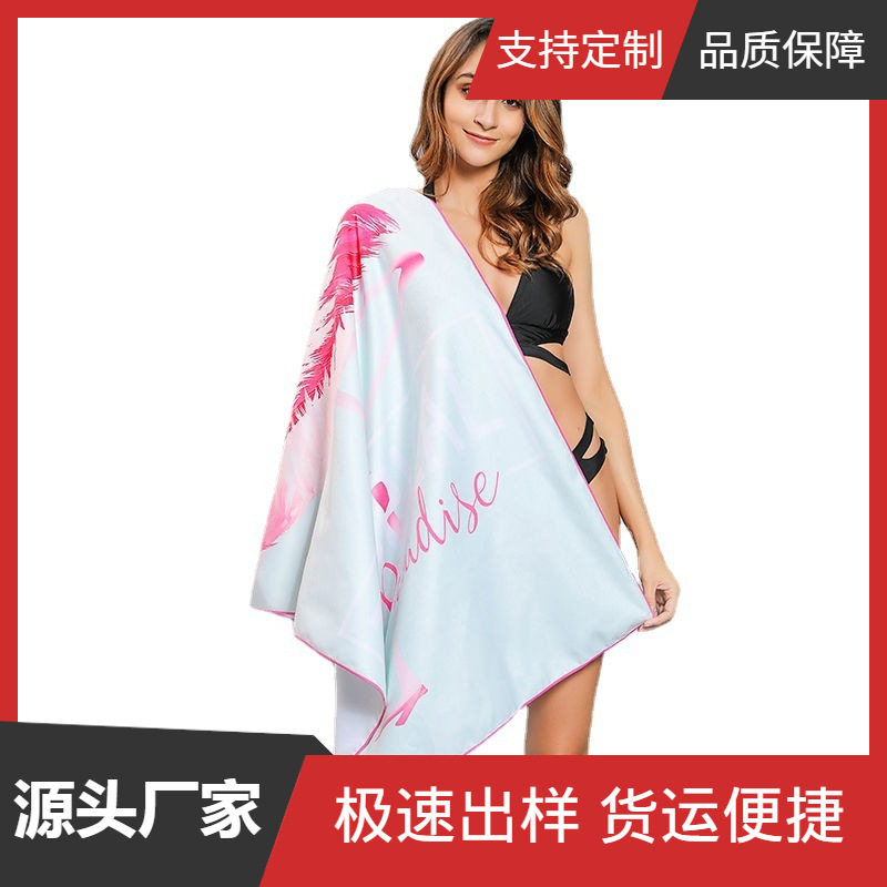 跨境印花沙滩巾游泳沙滩座椅铺巾浴巾可加logo速干超细纤维
