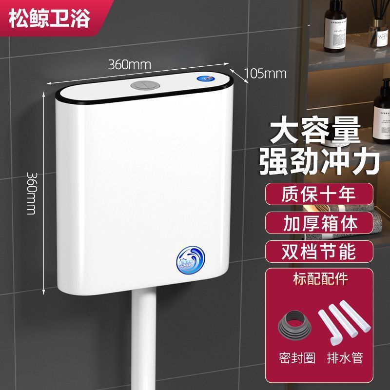 蹲坑卫生间冲水箱大便器抽水全套盖子便池家用厕所冲便器跨境批发