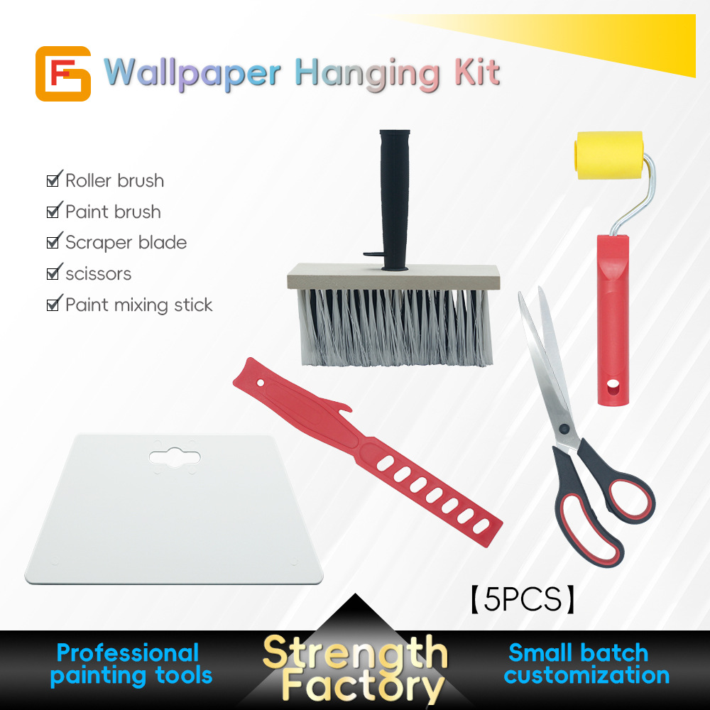 Rollerbrush胶水滚筒刷油漆搅拌捧杆刮板刀剪刀粘贴墙纸工具套装