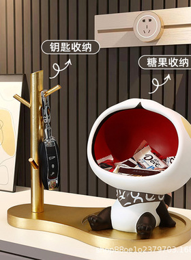 创意玄关钥匙收纳摆件客厅桌面家居树脂装饰品乔迁新居开业礼物