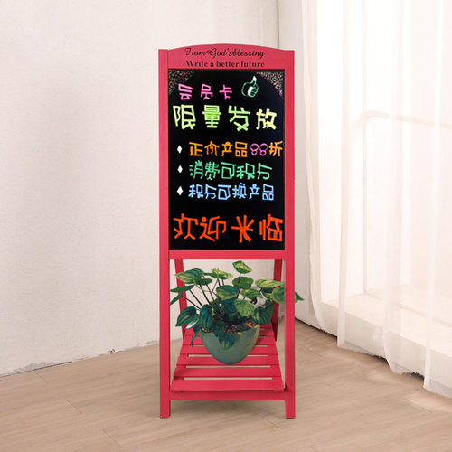 木制立式花架小黑板店铺用手写展示牌商用广告牌户外门口摆摊i.