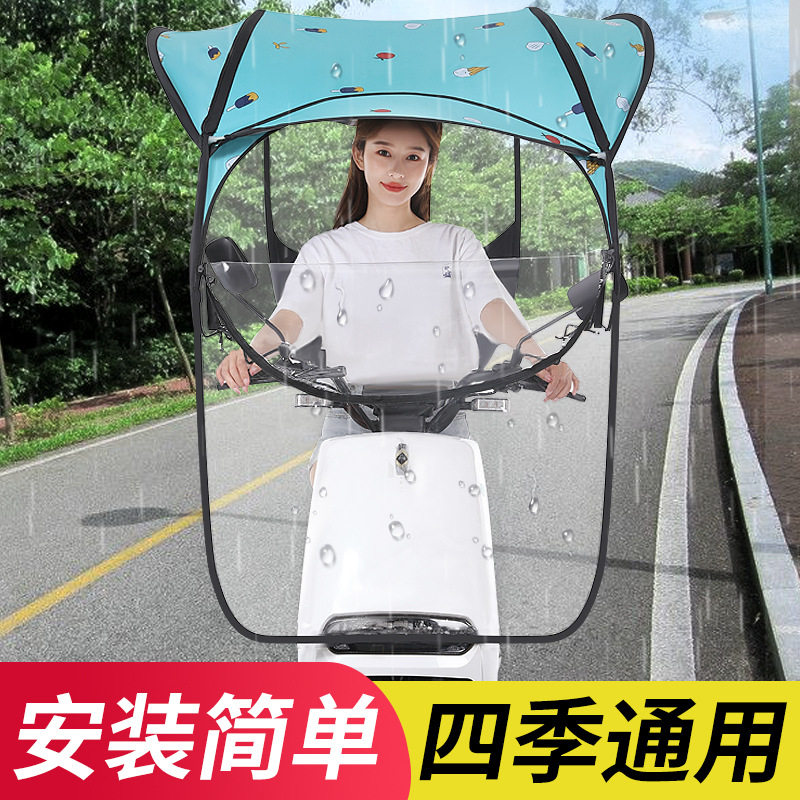 十代新款电动车车篷摩托车棚电瓶车黑胶折叠雨蓬后开窗带大口袋