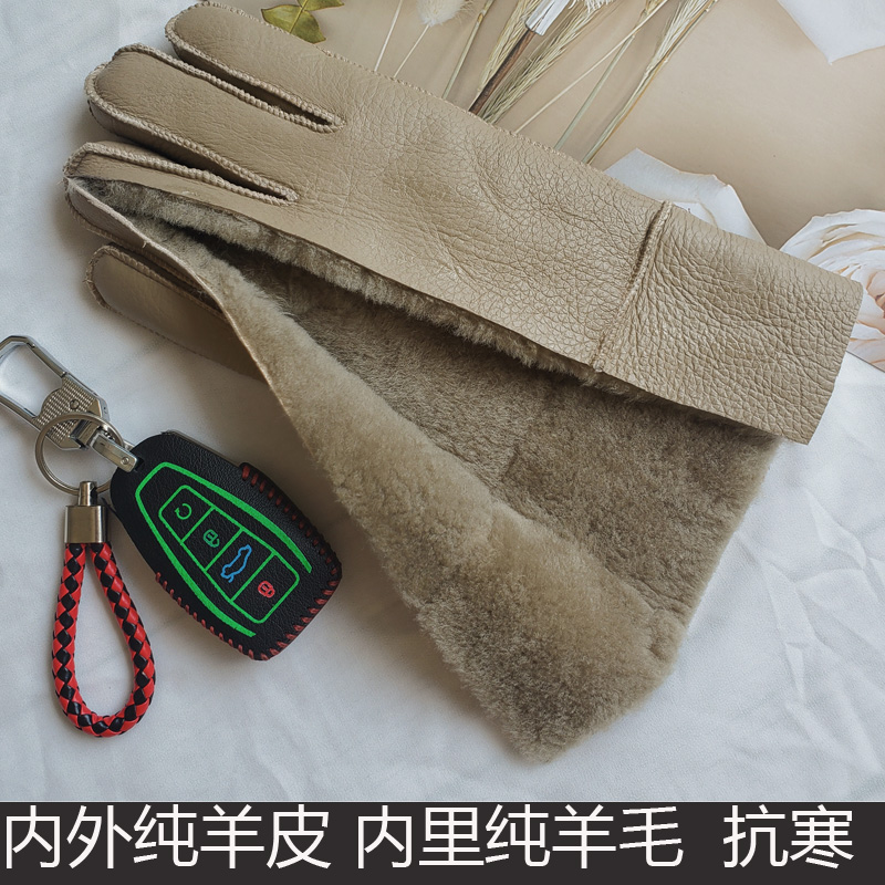 冬真羊皮毛一体手套防寒防水骑车加绒加厚长款分指纯羊皮保暖防风
