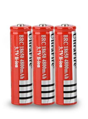 高容量18650电池 3.7V红色 头灯手电筒充电电池4800mAh锂电池