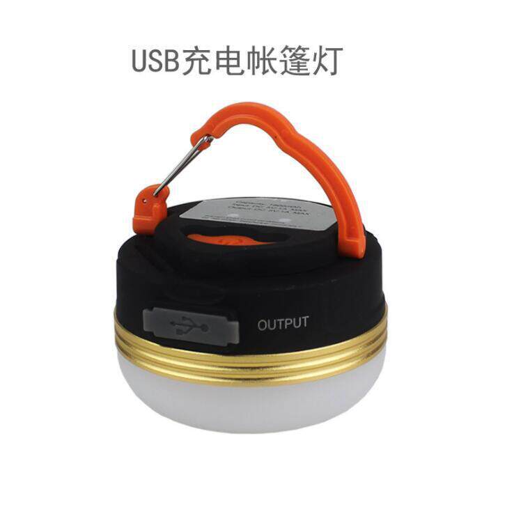 USB充电5LED野营灯 应急手机充电宝 带磁铁手电筒 户外强光帐篷灯