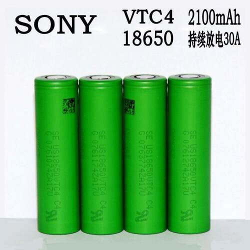 Sony/索尼 VTC4 US18650VTC4 2100毫安 3.7V 30A 动力锂离子电池