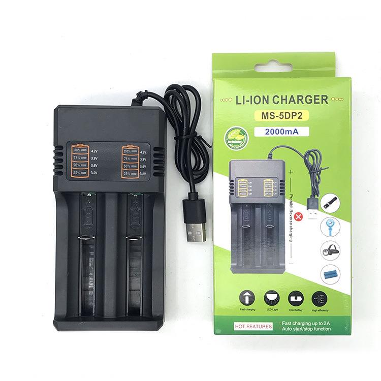 18650充电器usb双槽双充26650智能锂电池充电器3.7v 21700快充