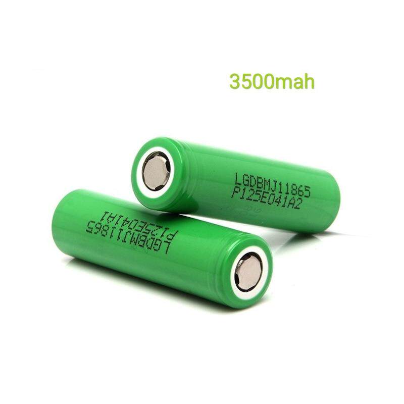 LG MJ1 18650动力锂电池10A 3.7V 3500mAh电源小风扇电池