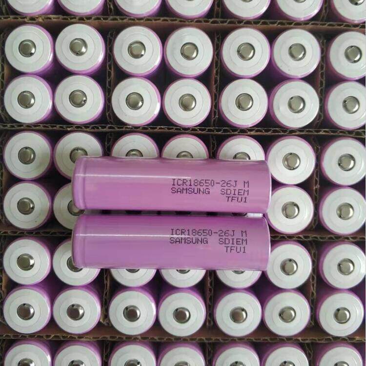 全新三星 尖头18650 2600MAH 锂电池 3.7V ICR18650-26JM