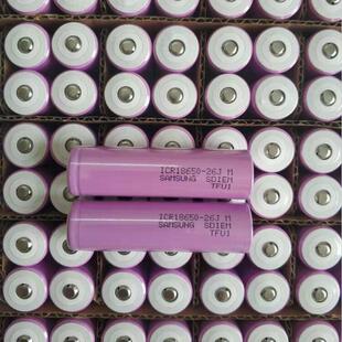 ICR18650 全新三星 26JM 3.7V 锂电池 尖头18650 2600MAH