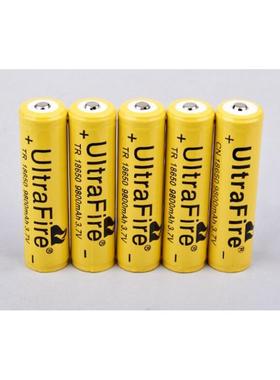 18650锂电池9800mAh大容量3.7V 头灯手电筒充电电池