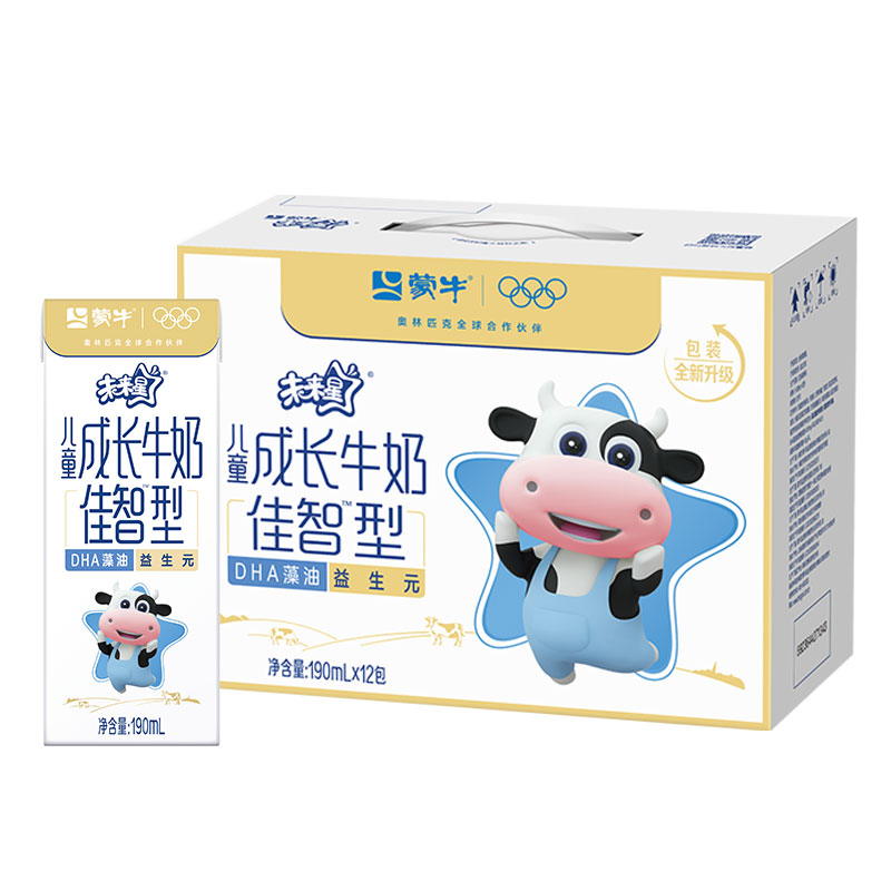 6月产 蒙牛未来星儿童成长牛奶190ml*12盒整箱佳智骨力型礼盒送礼