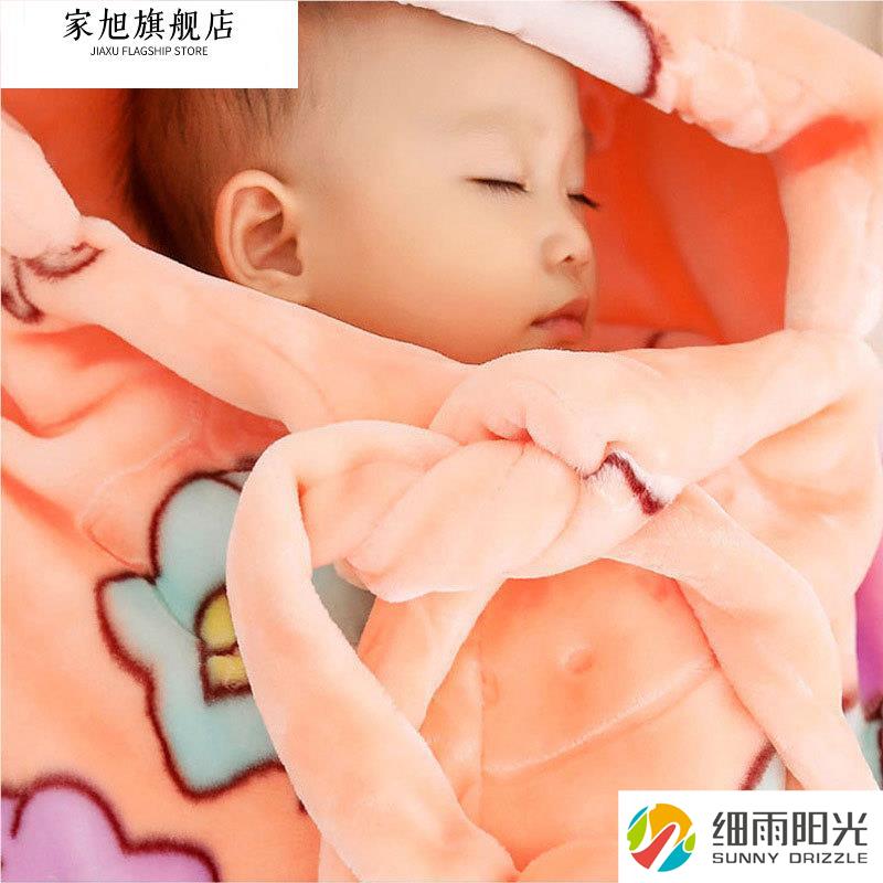 婴儿抱被初生宝宝被子秋秋款外出加厚包毯子珊瑚绒包被斗篷背抱毯