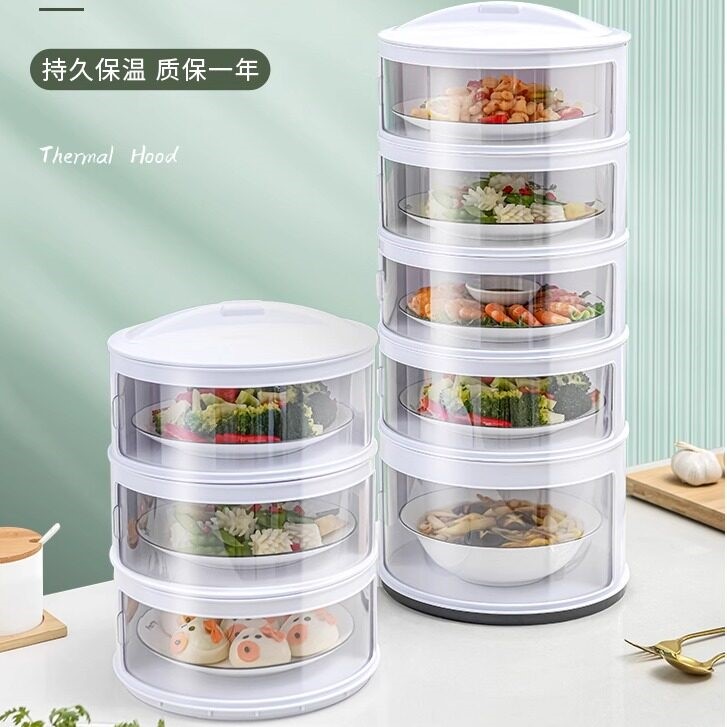 食品级多层剩菜收纳层架家用透气保温防尘放蚊虫厨房放碗菜罩收纳