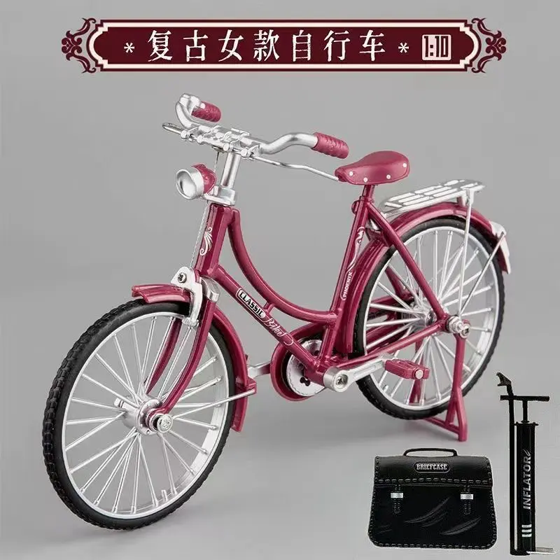 拼装女款自行车二八大杠模型仿真益智DIY拼装自行车玩具合金摆件