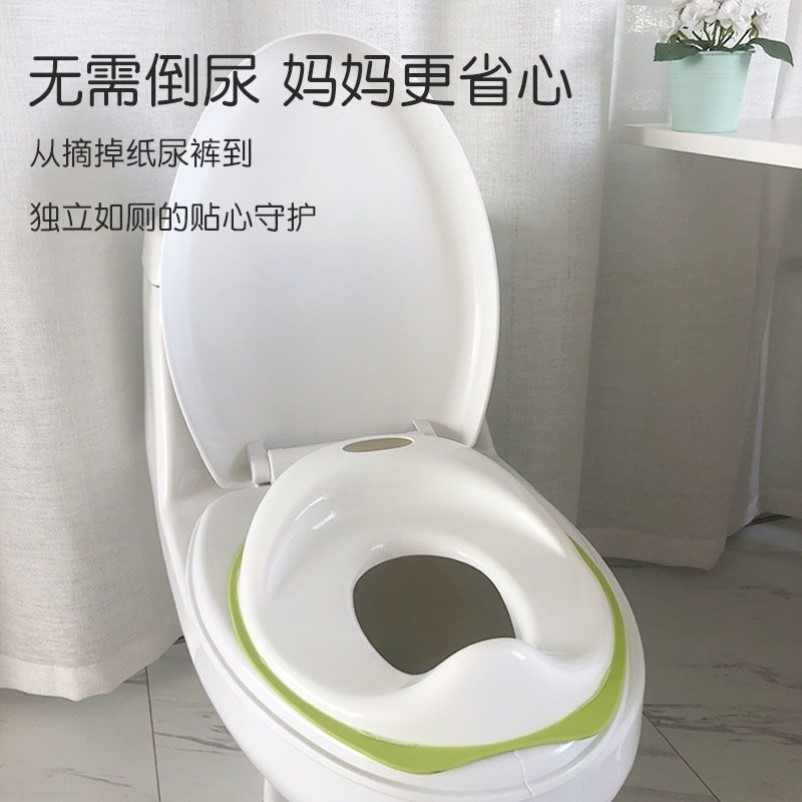 儿童坐便圈宝宝马桶圈座圈盖小孩男女孩塑料厕所坐便器垫