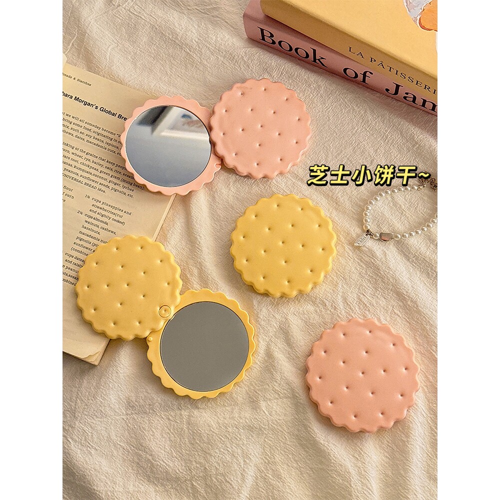 可爱饼干小镜子化妆镜女迷你随身便携手持镜学生宿舍高颜值梳妆镜