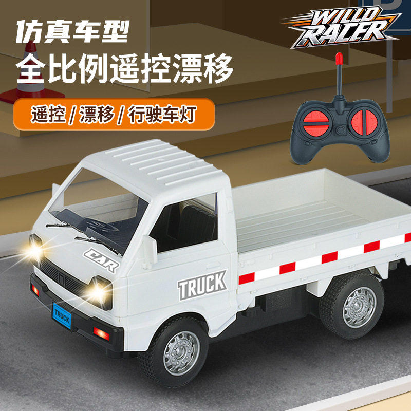 百吨王遥控车1:16载货车小卡模型铃木遥控车漂移汽车儿童电动玩具