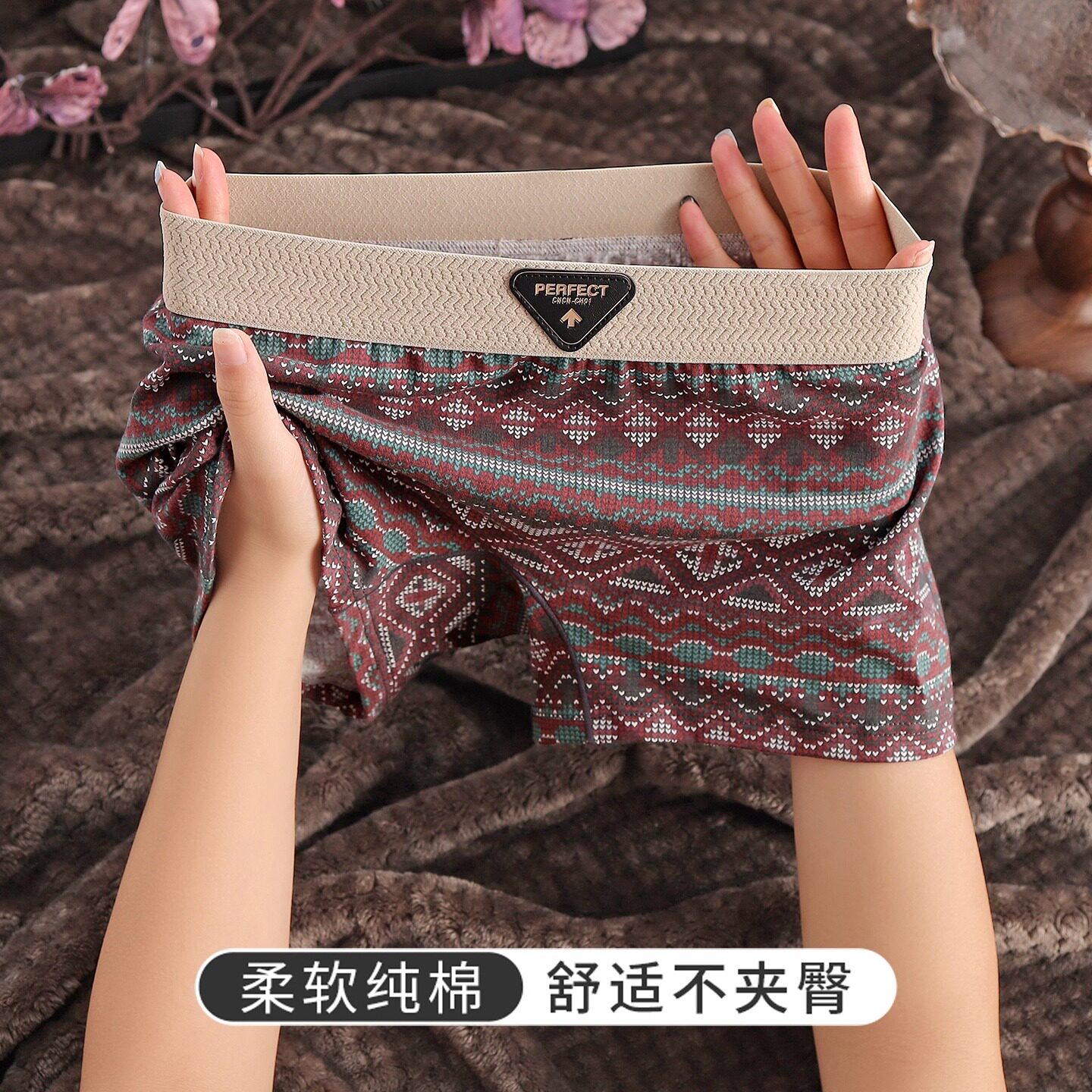 民族风纯棉女士内裤舒适透气防走光打底裤个性印花女生中腰平角裤