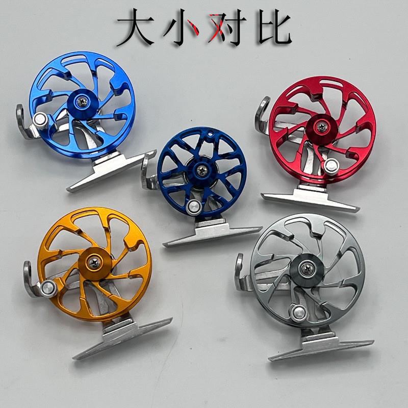 全金属前打轮带泄力倍速轮子超轻谷麦轮风火轮手竿拨鱼线速比冰钓