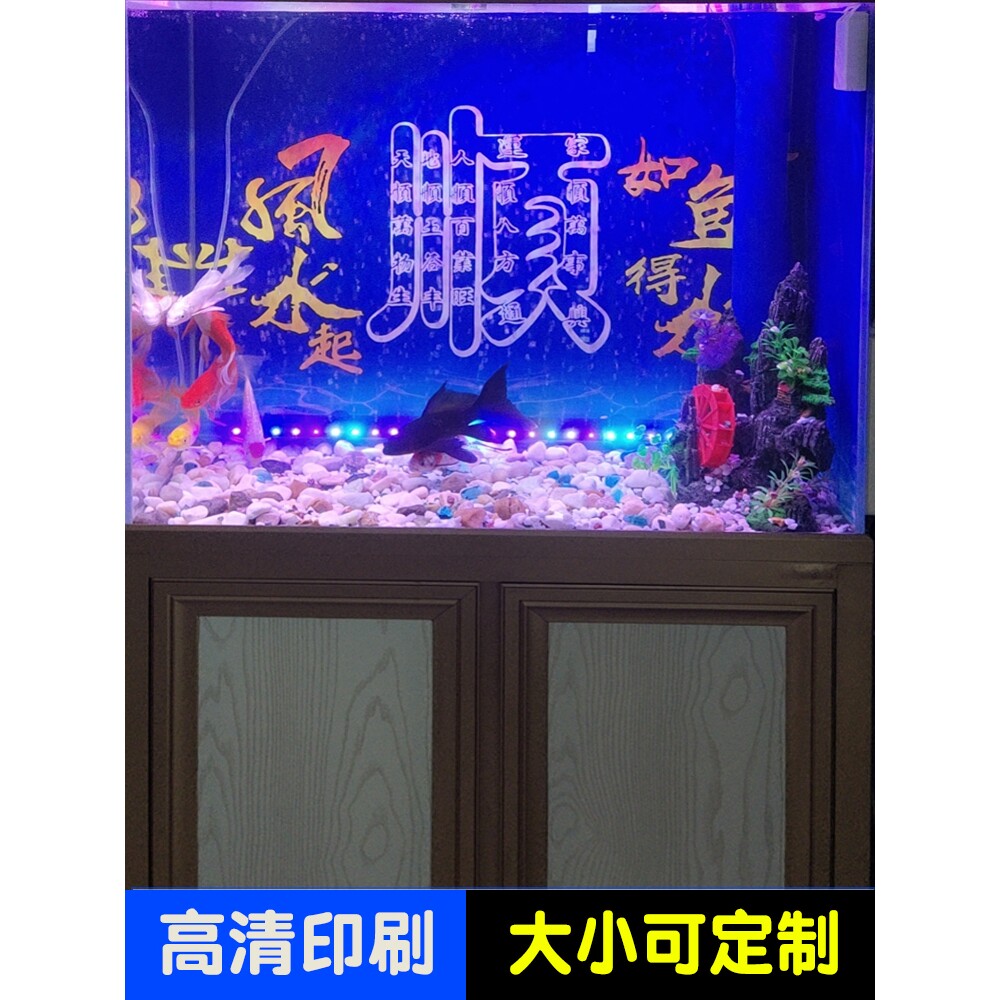 鱼缸背景贴纸5d立体高清图壁画3d水族箱底部造景壁纸静电自粘画纸