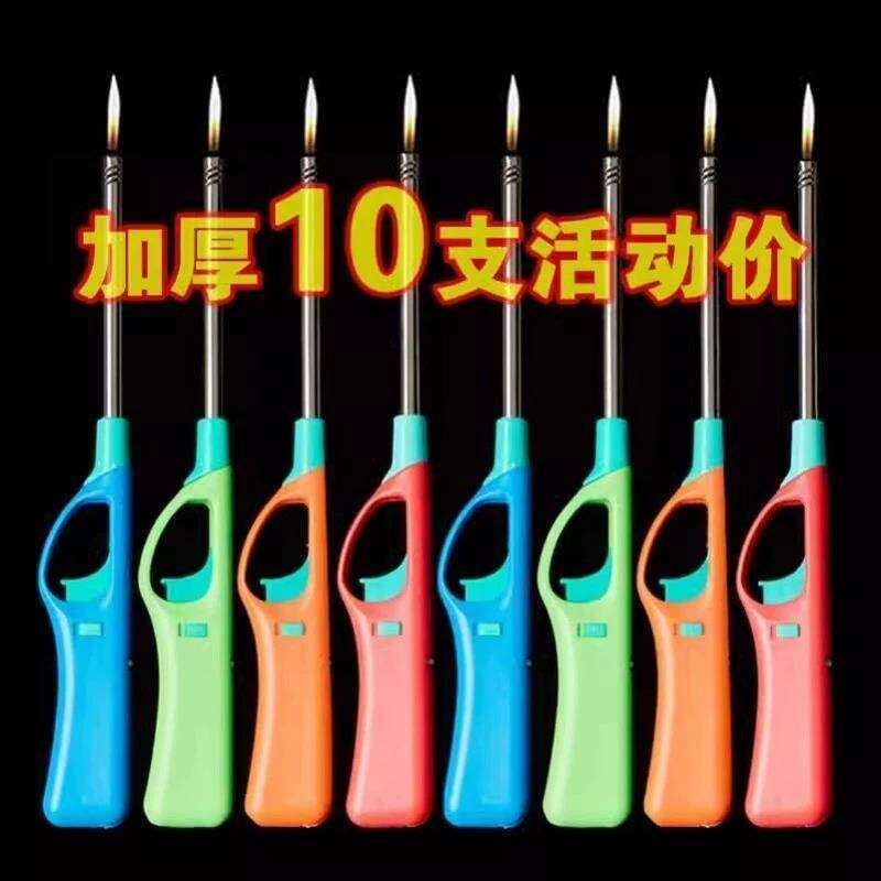 明火加厚加长点火枪电子点火器煤气灶厨房烧烤打火机蜡烛长嘴点火
