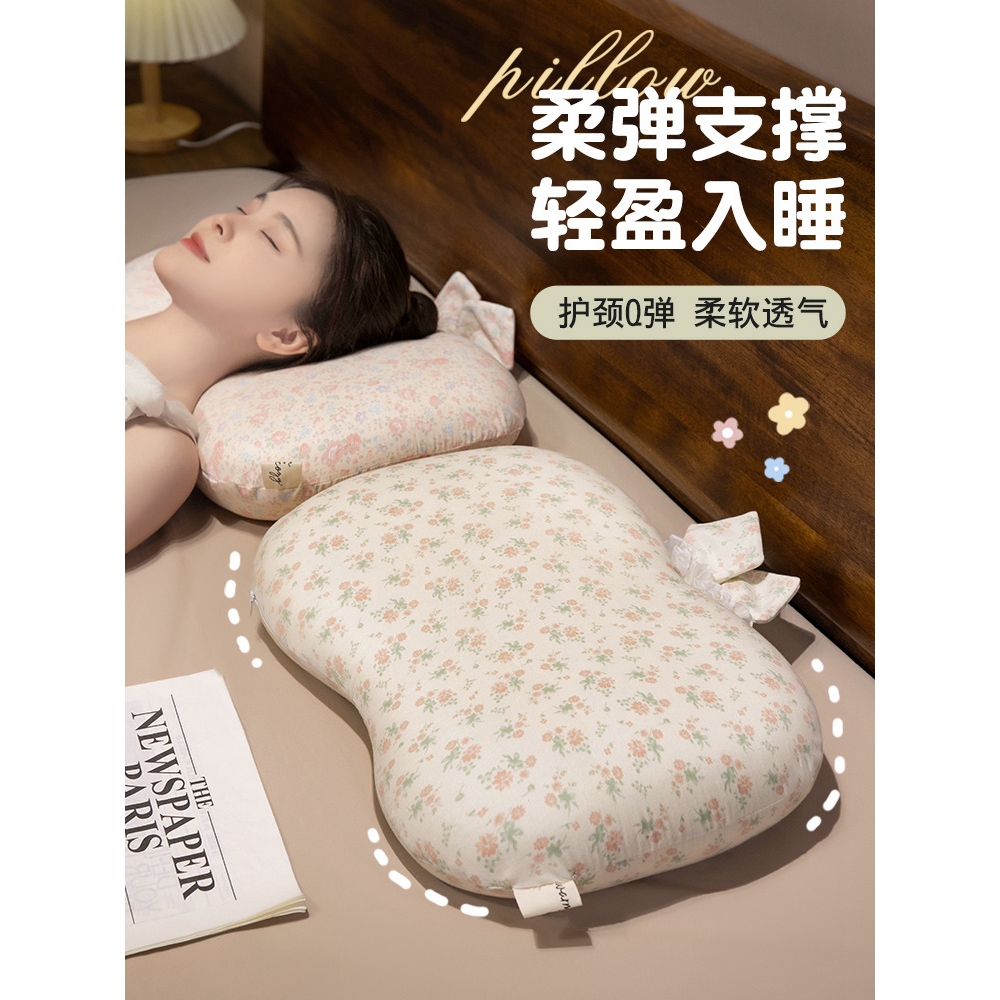 加厚成人小枕头护颈椎助睡眠记忆棉猫咪肚皮学生宿舍睡觉专用儿童