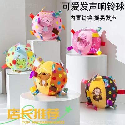 狗狗解闷发声球耐咬耐磨毛绒球大金毛比熊小型犬自嗨神器宠物玩具