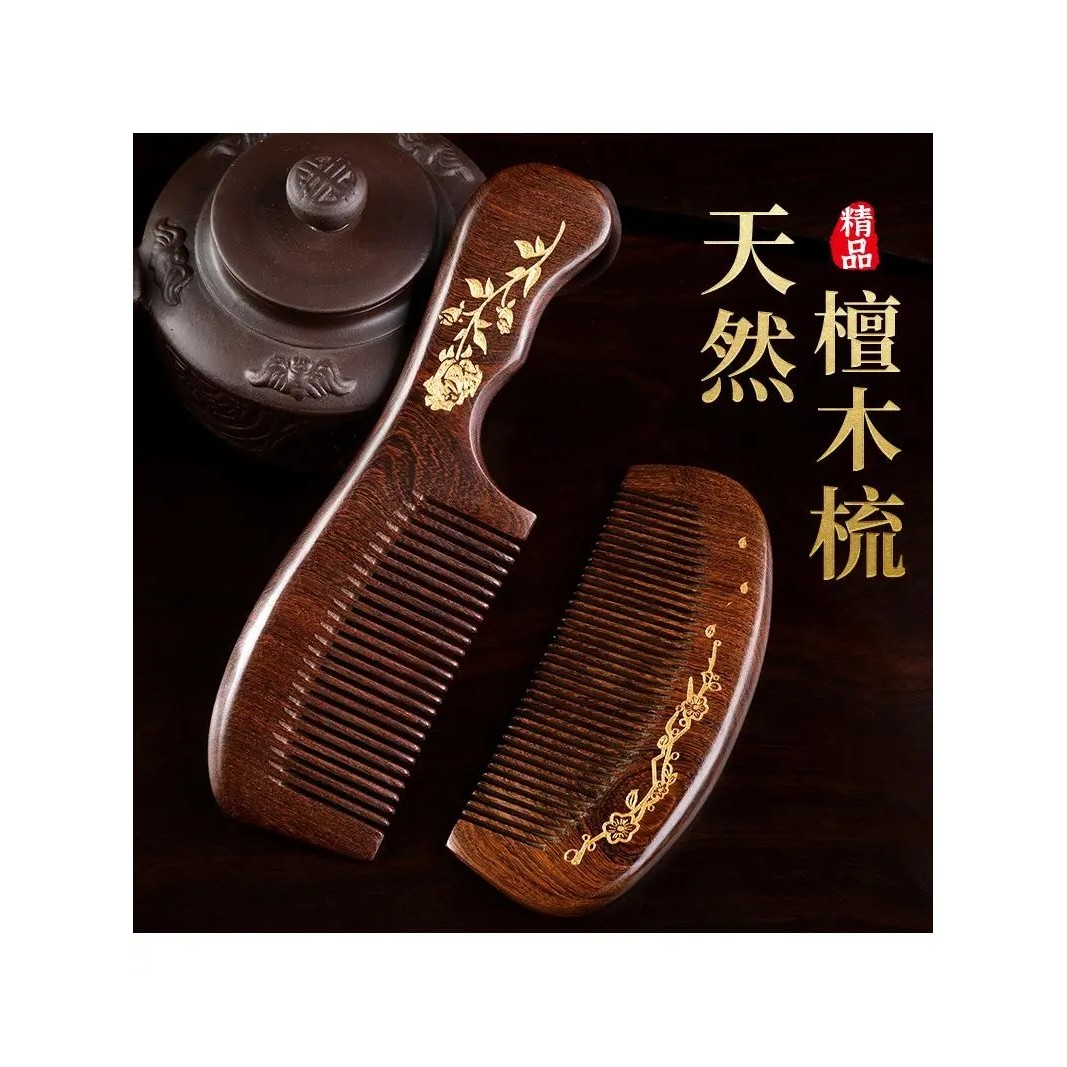 天然桃木梳子家用木头静电脱发正品檀木梳牛角防男士女士长发专用