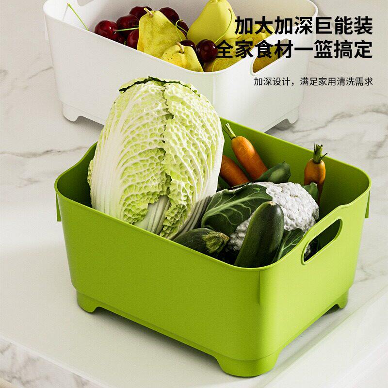 手提沥水篮大容量厨房洗菜盆水槽洗菜篮洗碗筷洗水果沥水盆特大号