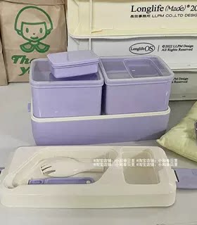 今天也要好好吃饭 沙拉便当盒微波炉可加热双层食物收纳保鲜盒