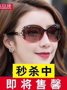 墨镜女高级感ins防晒紫外线茶色太阳镜适合小脸开车偏光夏季2022