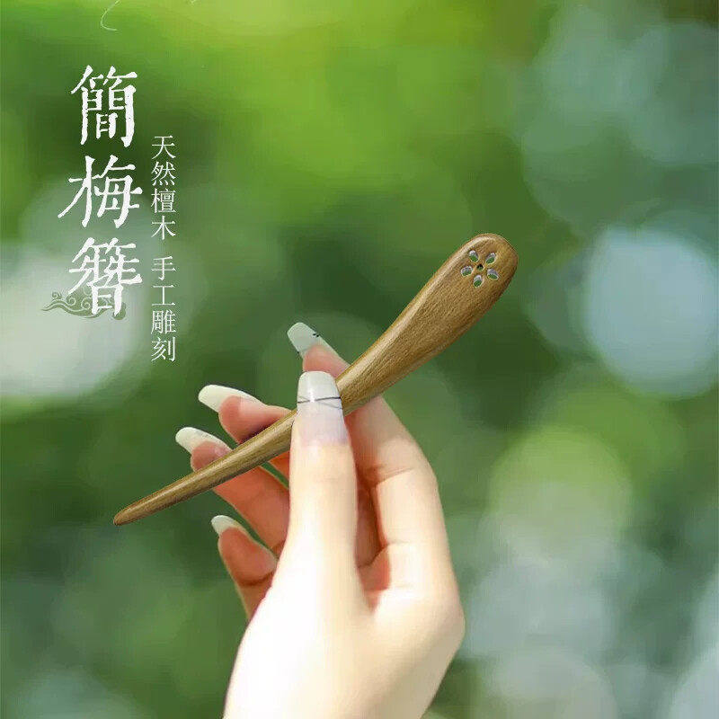 桃木古风短款发簪日常现代简约儿童盘发木质簪子汉服旗袍配饰发钗