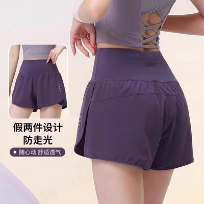 紫色网球短裤女防走光假两件专业羽毛球有口袋可放手机速干跑步裤