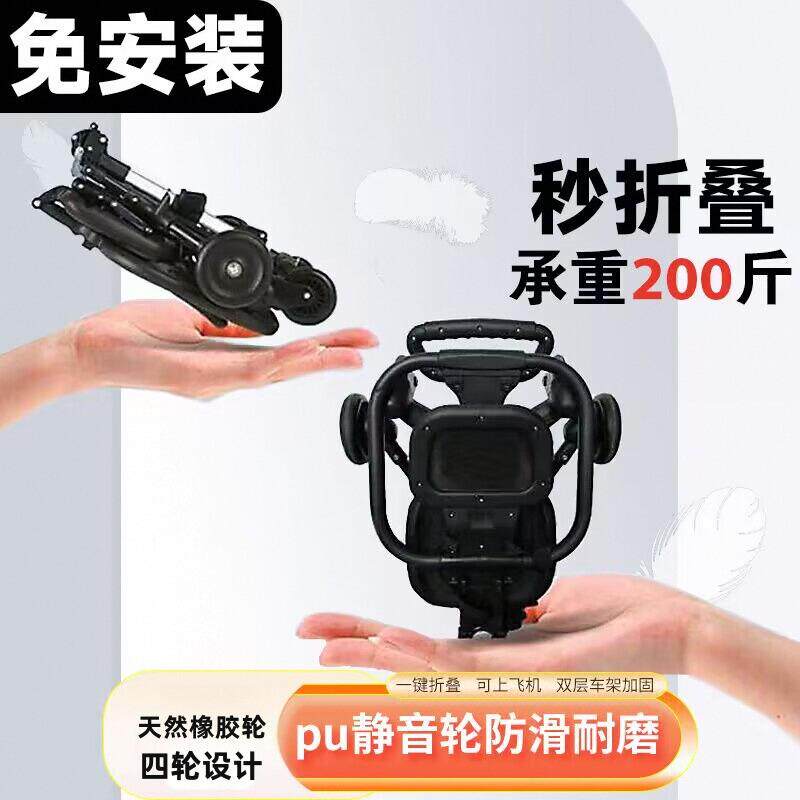 推车遛娃神器轻便可折叠可坐溜娃婴儿车宝宝四轮简易一键折叠婴儿
