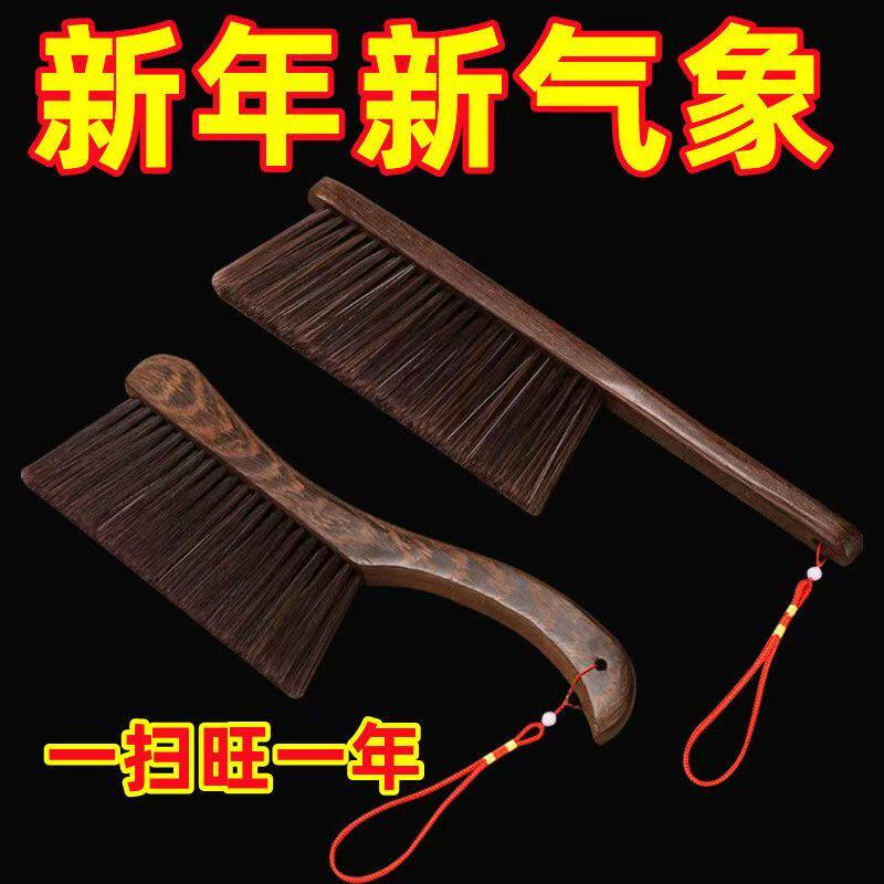 马尾毛扫床刷子软毛除尘刷床上清洁神器扫床刷子笤帚家用扫床猪鬃