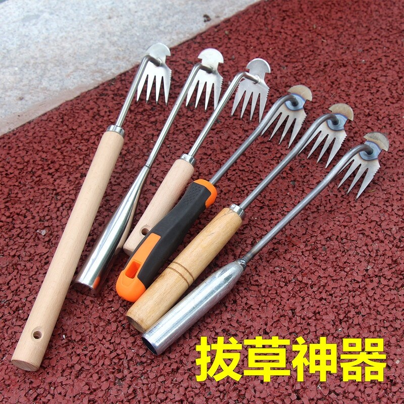 砖缝除草神器拔草锄草工具多功能家用庭院石缝隙杂草清理割草刀