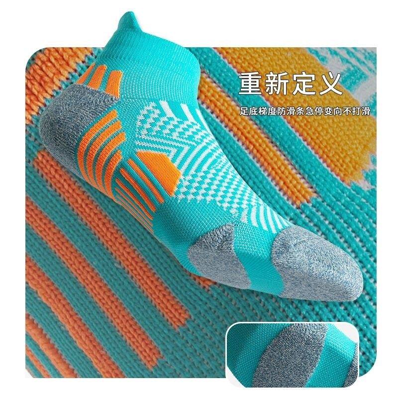 专业跑步袜子男速干夏季徒步马拉松运动袜加厚毛巾底短筒女训练袜