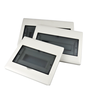 P2家用豪华照明配电箱面板磨砂平面板10/13/16/32位强电塑料面板