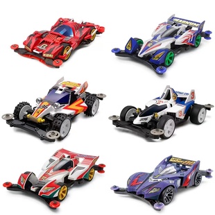 田宫拼装四驱车玩具合集巨无霸三角箭蜘蛛王魔鬼司令皇帝舞蹈天使