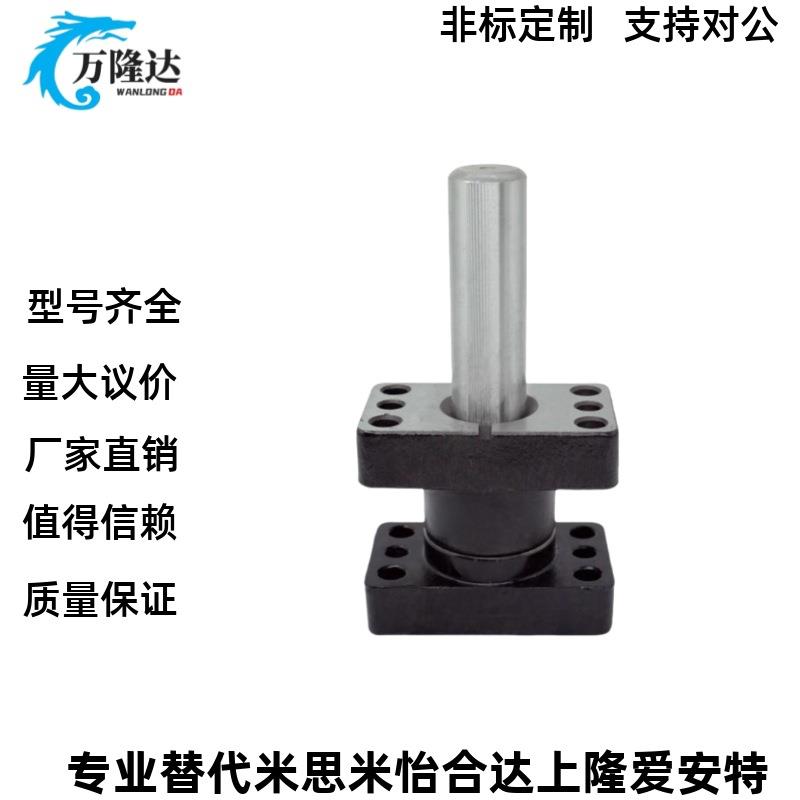 冲压模具MYP20/25/32-80/90/100/110/120/130/140/150/200/260