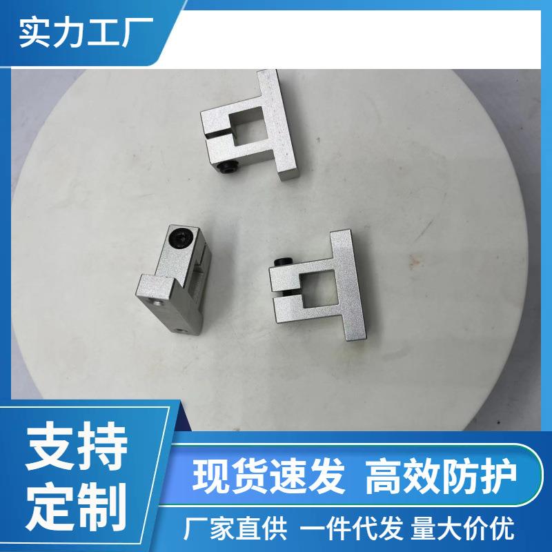 底座用支架 方孔 侧安装支座标准型CLTQBM/CLTQAM10/12/15/20/25