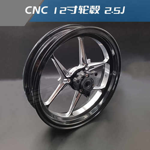 电摩改装铝合金12寸前钢圈佛兰多