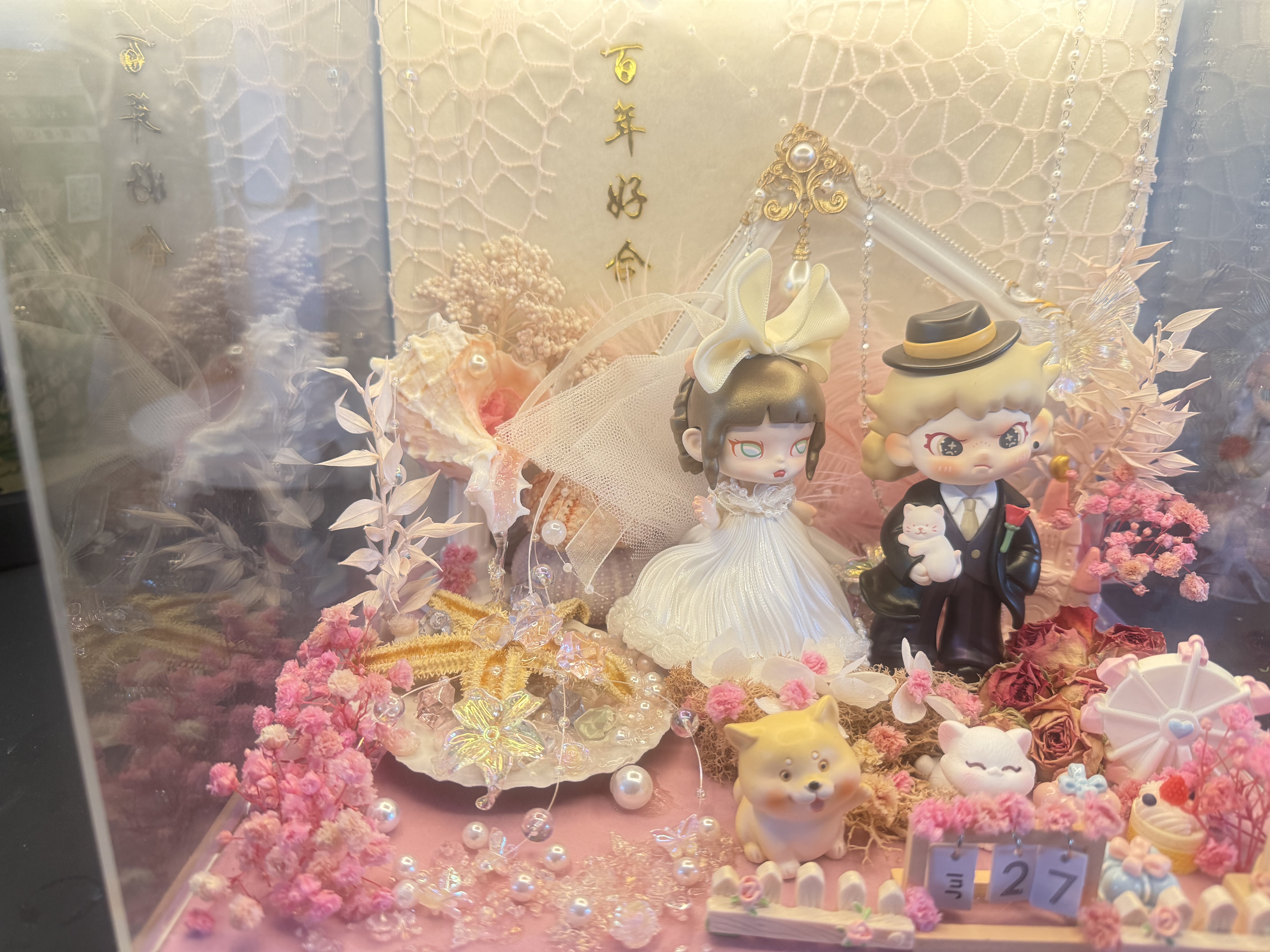 泡泡玛特手办盲盒雕塑订婚摆件送闺蜜送朋友送同学结婚礼物