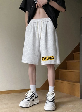 青少年潮牌休闲短裤男夏季美式vibe复古宽松百搭五分裤高街痞帅篮