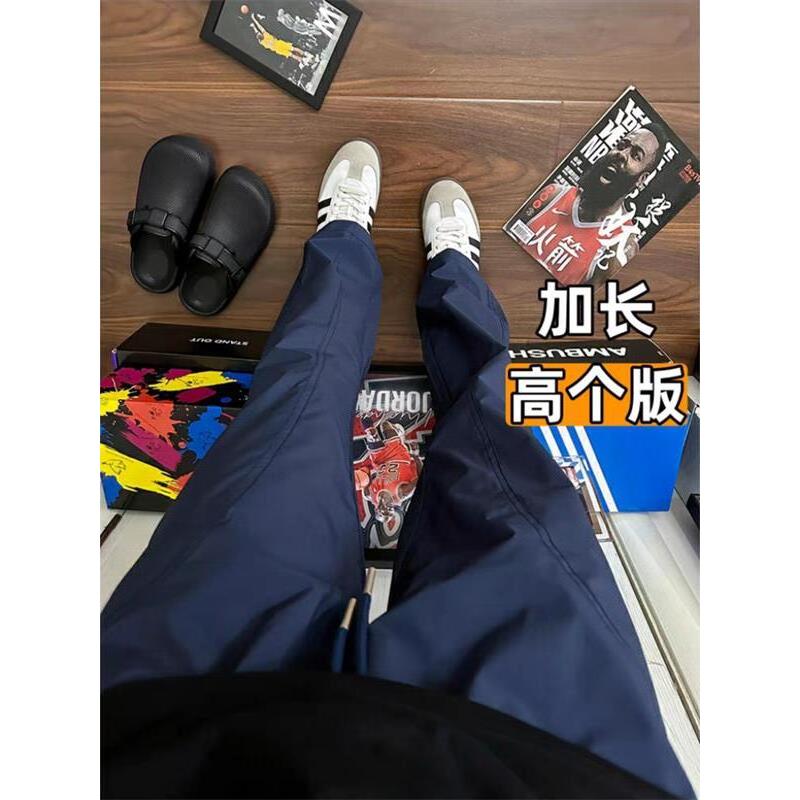 春秋款春秋美式冲锋裤男潮牌斜切工装直筒裤青少年速干防水户外运
